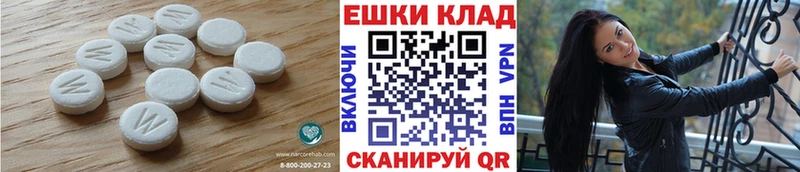 OMG ссылка  Майкоп  Ecstasy 280 MDMA 