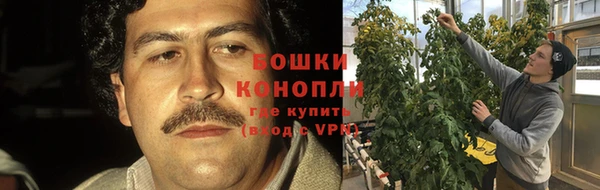 синтетический гашиш Алзамай