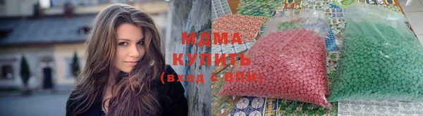 синтетический гашиш Алзамай