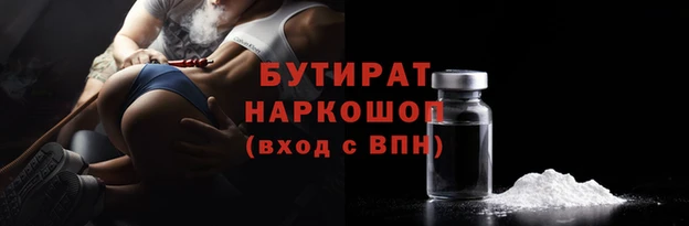 хмурый Алексин