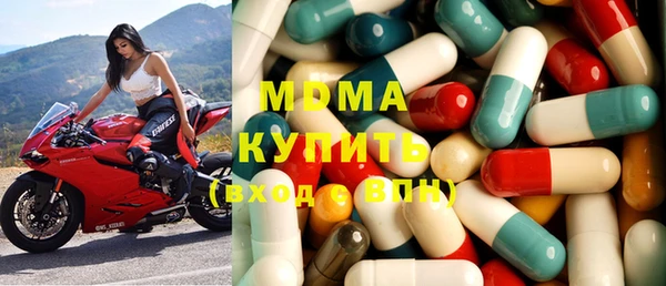 меф VHQ Алексеевка