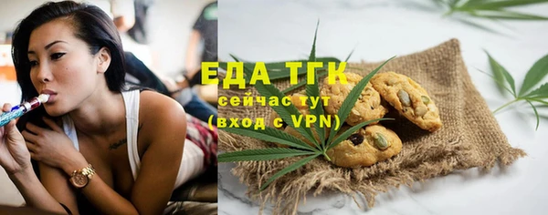 меф VHQ Алексеевка