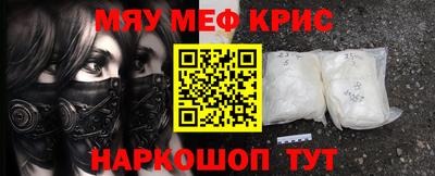 COCAINE Дубна