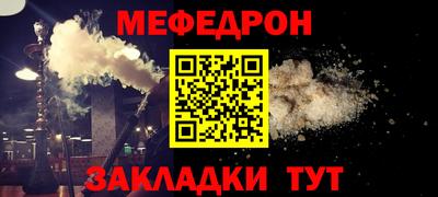 героин Донской