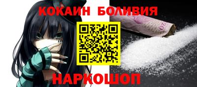 каннабис Донецк