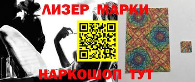 героин Донской