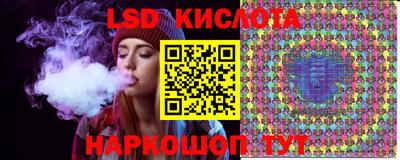 героин Донской