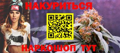 героин Донской