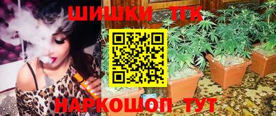 героин Донской