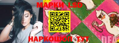 героин Донской