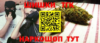 COCAINE Дубна
