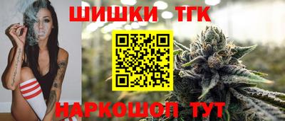 героин Донской