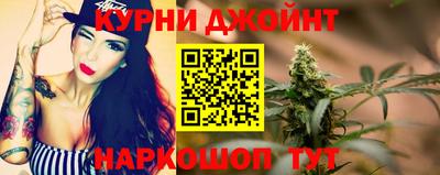 героин Донской