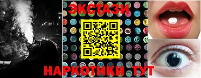 героин Донской