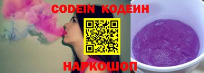 COCAINE Дубна