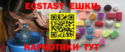 героин Донской