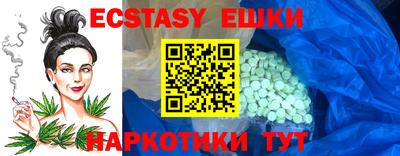 COCAINE Дубна