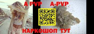 каннабис Донецк
