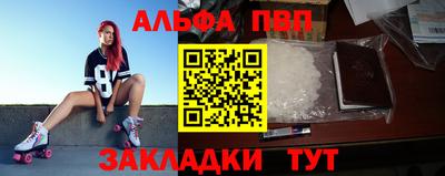 героин Донской