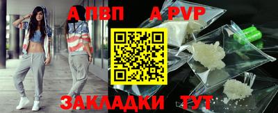 COCAINE Дубна