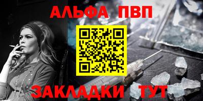 COCAINE Дубна