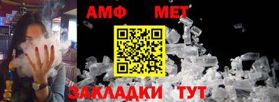 каннабис Донецк