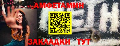 COCAINE Дубна
