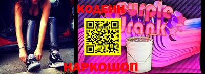 COCAINE Дубна