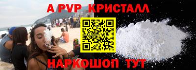 COCAINE Дубна