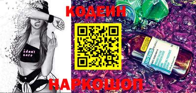 каннабис Донецк