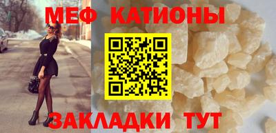 героин Донской