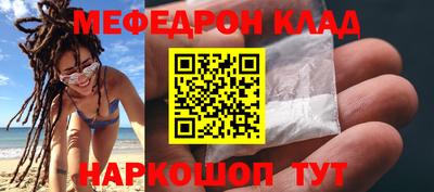 героин Донской