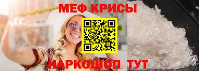 героин Донской