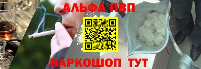 COCAINE Дубна