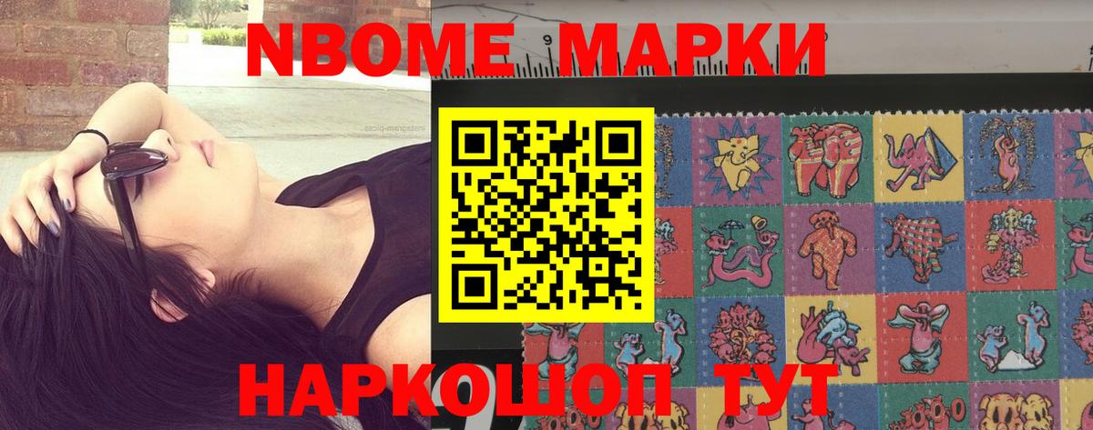 Майкоп  Лсд 25 экстази кислота  Лсд 25 экстази кислота  Вход с VPN 
